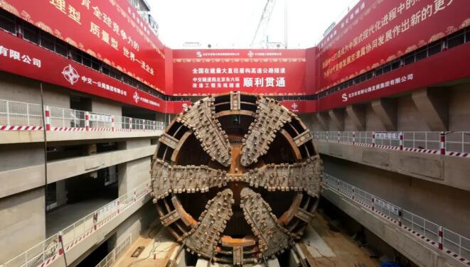 QQ截圖20231007163901 QQ截圖20231007163901