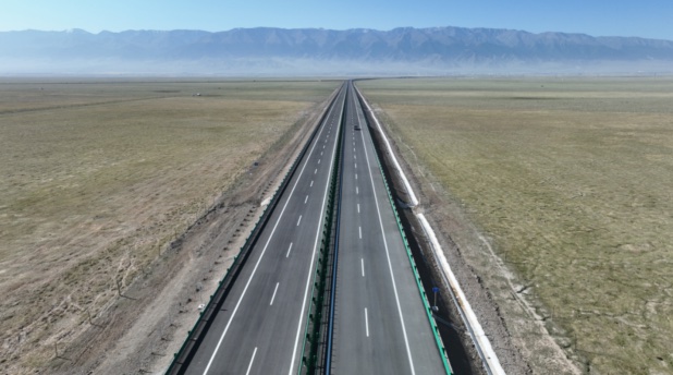 iShot_2023-10-07_21 iShot_2023-10-07_21