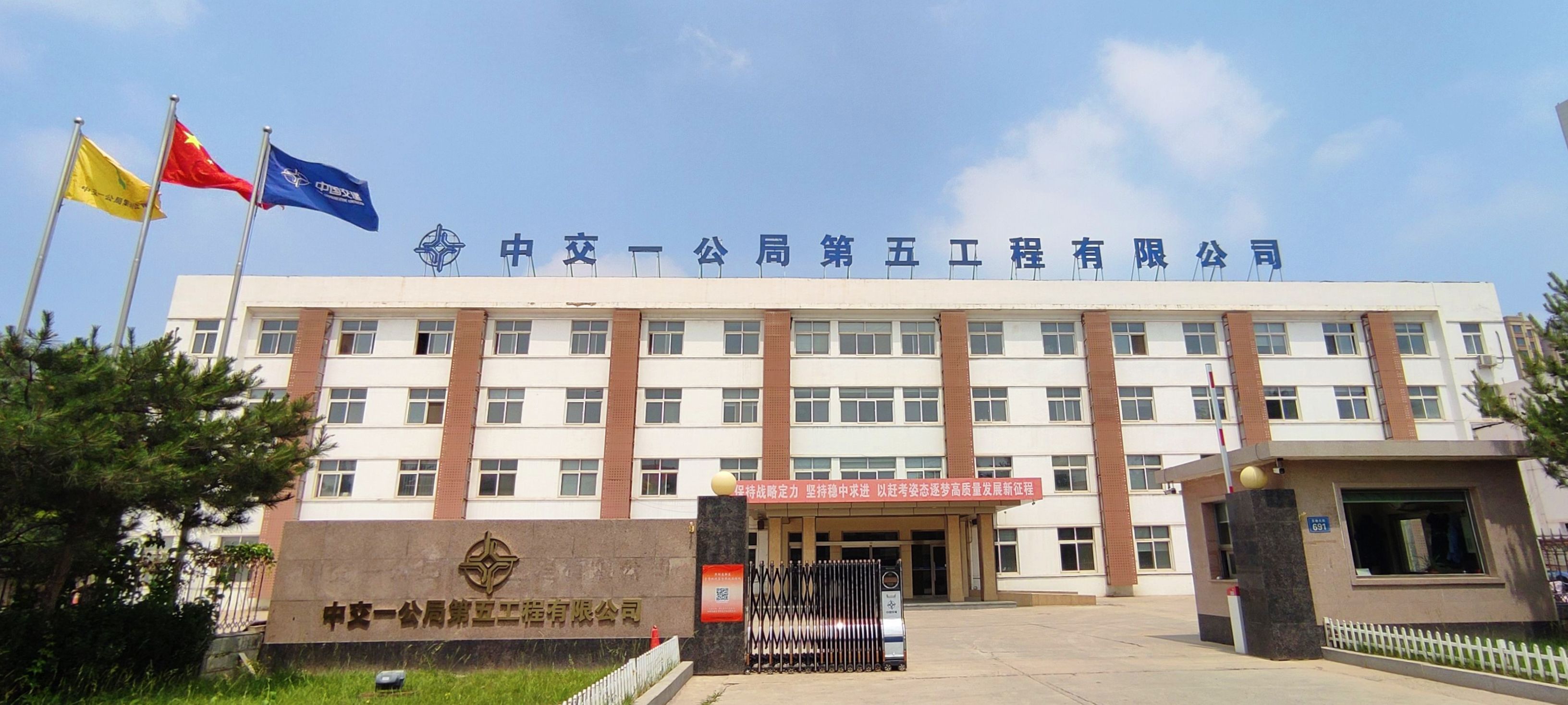 圖片_10_3 圖片_10_3