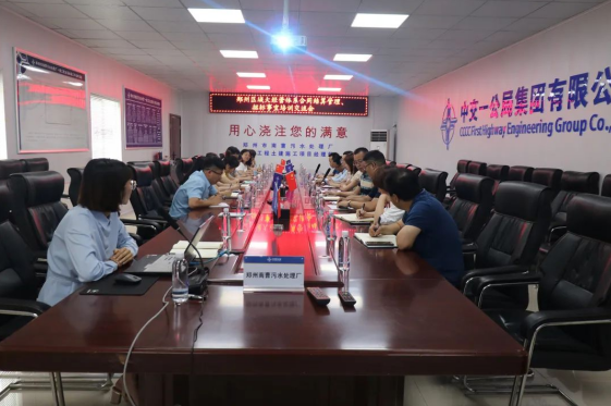 QQ20241211-163639 QQ20241211-163639