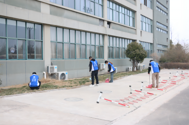 QQ20241211-164756 QQ20241211-164756