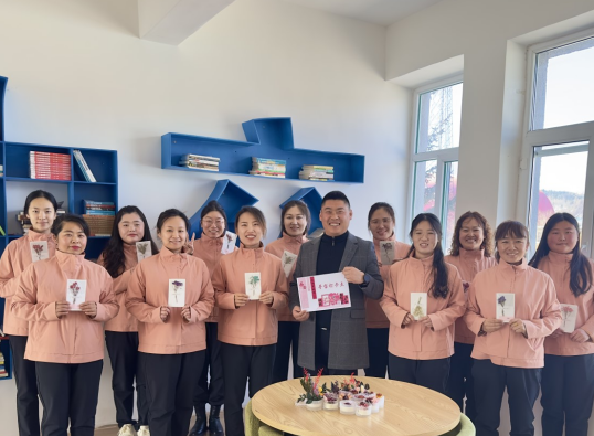 QQ20241211-165005 QQ20241211-165005