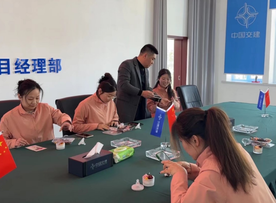 QQ20241211-165032 QQ20241211-165032