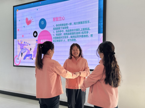 QQ20241211-165106 QQ20241211-165106