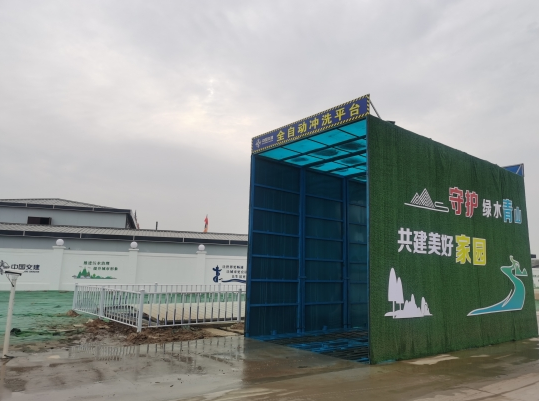 QQ20241211-165358 QQ20241211-165358