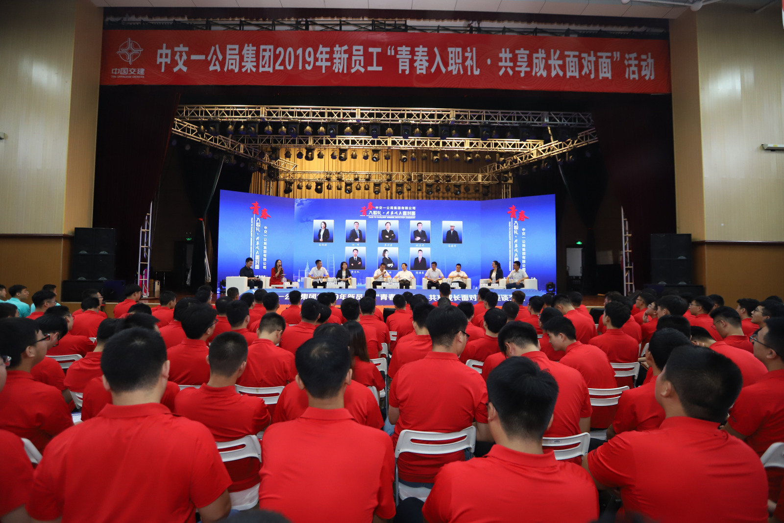 1563018344410137.jpg 微信圖片_20190713194223.jpg