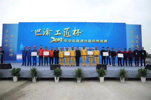 1574391979596171.jpg 獲獎(jiǎng)隊(duì)伍合影1.jpg