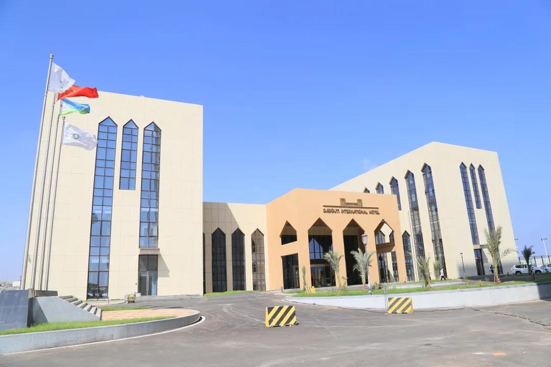 吉布提國(guó)際自貿(mào)區(qū)