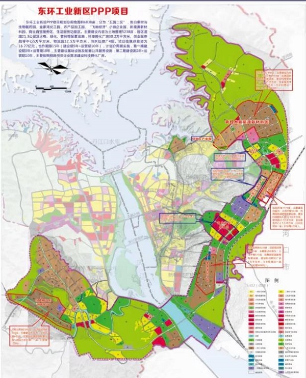 16.77億！丹江口東環(huán)工業(yè)新區(qū)PPP項目正式簽約并開工！                                                                                                                                                                                        