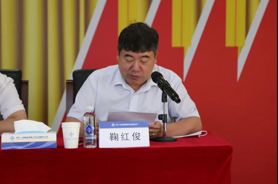 1626059030951374.jpg 6.jpg